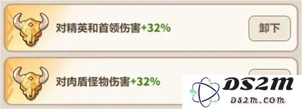 永远的蔚蓝星球51-55关通关攻略