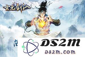 玄元剑仙境界提升的多种方法与心得分享：如何快速提高修为与实力