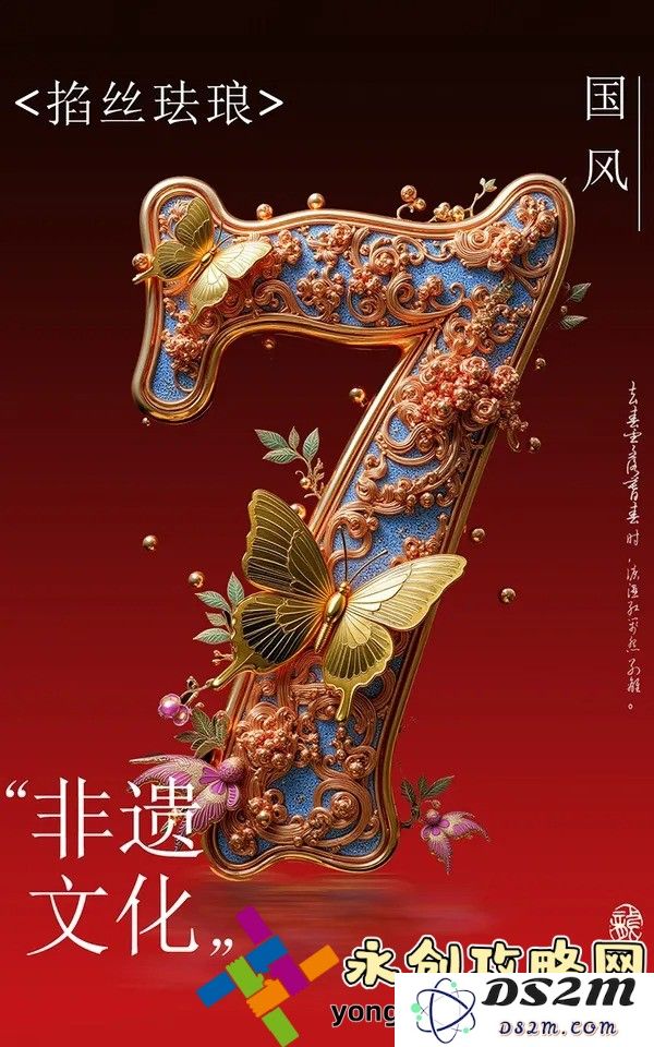 浪漫夜晚陪伴你们的三部爱情电视剧推荐，助力夫妻共享美好时光