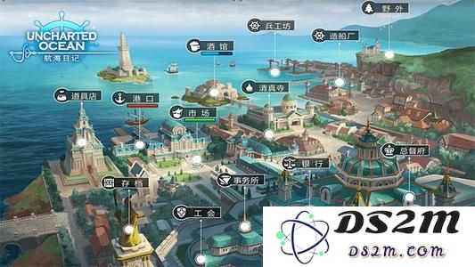航海日记黑市购买建议：优先选择哪些物品更具性价比？