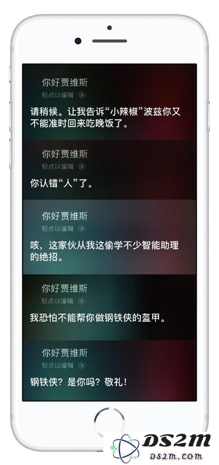 如何发现藏在 Siri 中的复联彩蛋，触发的方法大揭秘