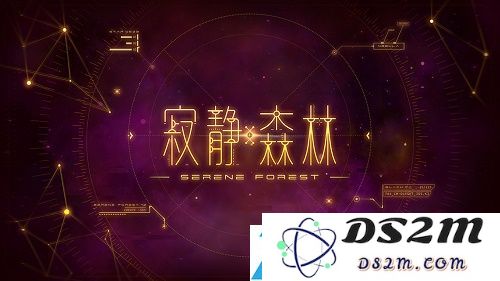 最新的寂静森林测试激活码完整集合及使用方法分享