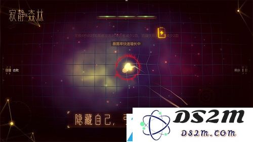 寂静森林测试激活码大全最新