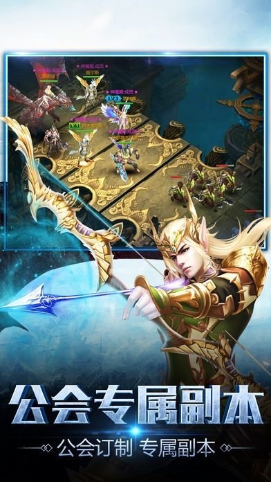 暗黑圣墟官方版 v1.0.1 安卓最新版 0