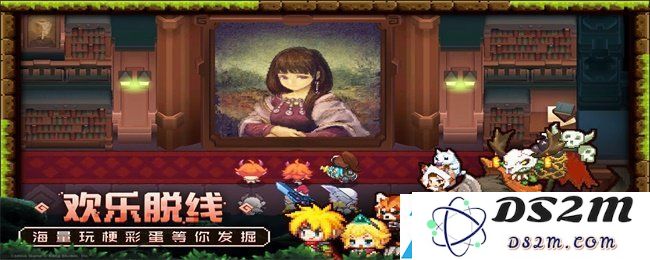 坎公骑冠剑卡马逊乐园最佳阵容搭配及通关流程全解析
