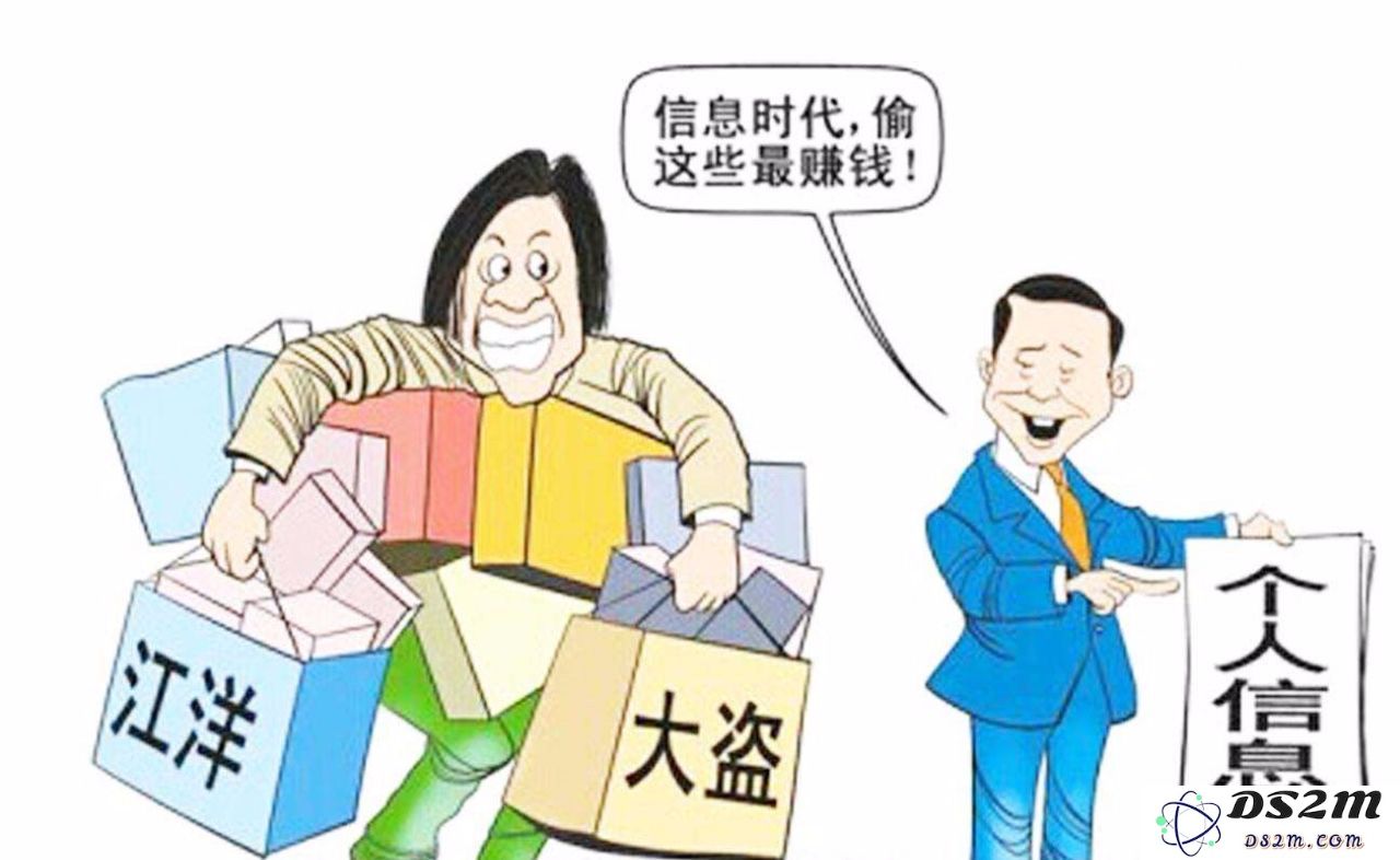 二手手机数据全都可被恢复？不，你只需这样做
