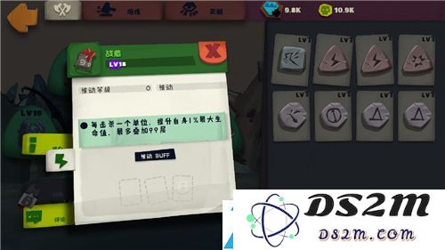 独奏骑士最强流派天赋加点攻略