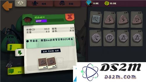 独奏骑士最强流派天赋加点攻略