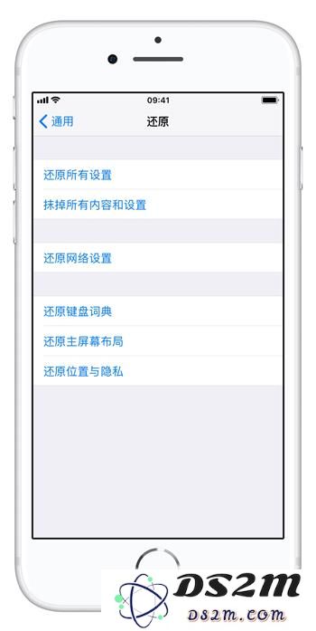 网络黑产揭秘：转卖二手手机致隐私泄露，1毛钱可买机主信息！