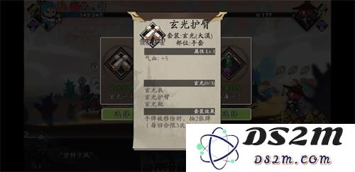 古今江湖大漠地图详细解析与玩法指南，你了解它的精彩之处吗？