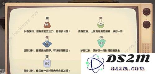 《猫和老鼠》手游一刀斩技能怎么用？_猫和老鼠手游一刀斩技能触发条件介绍