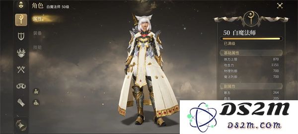 最终幻想14水晶世界白魔法师镶嵌属性优化指南与选择策略