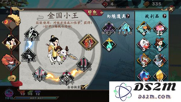 古今江湖中气宗如何在单人模式下成功挑战地狱关卡？气宗玩家地狱通关技巧分享