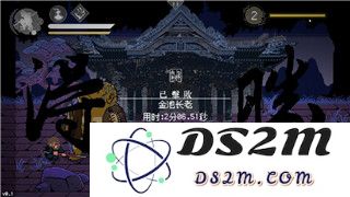 《魔兽世界》燧蜜珀针蜂 捕捉攻略详细指南：畅游捕捉小宠物的精彩旅程！