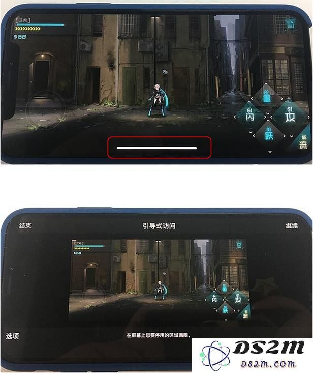 iPhone X 系列如何隐藏屏幕下方 Home 横条？