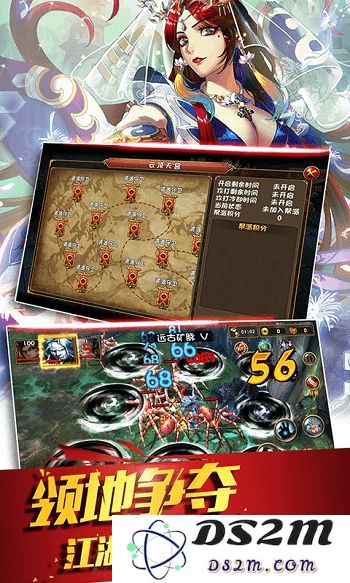 剑来江湖最新版