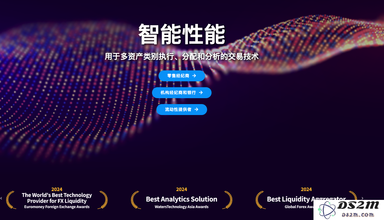 速递｜Mobileye创始人新成立AI金融科技公司One Zero，正在进行1亿美元的融资筹集