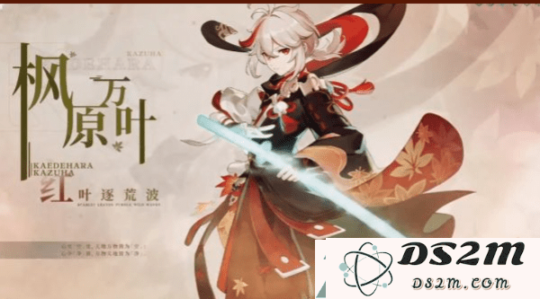 原神1.6角色强度排行最新  1.6最新角色强度