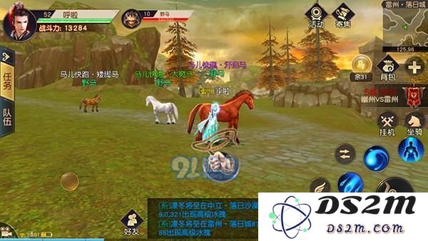 《远征》马王怎么抓？《远征》野马无缰攻略