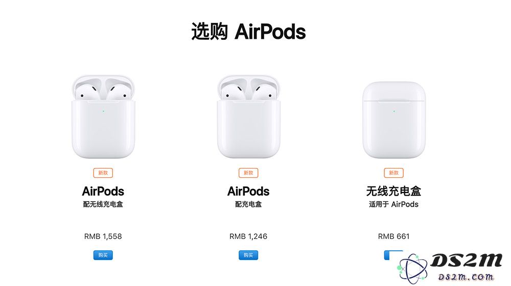 AirPods无线充电盒和有线充电有什么区别？