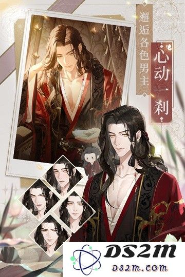 代号鸢游戏下载港服