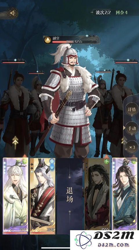 代号鸢港澳服怎么进入
