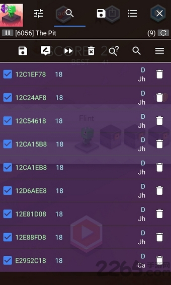 gameguardian修改器免root v101.1 安卓中文版 1