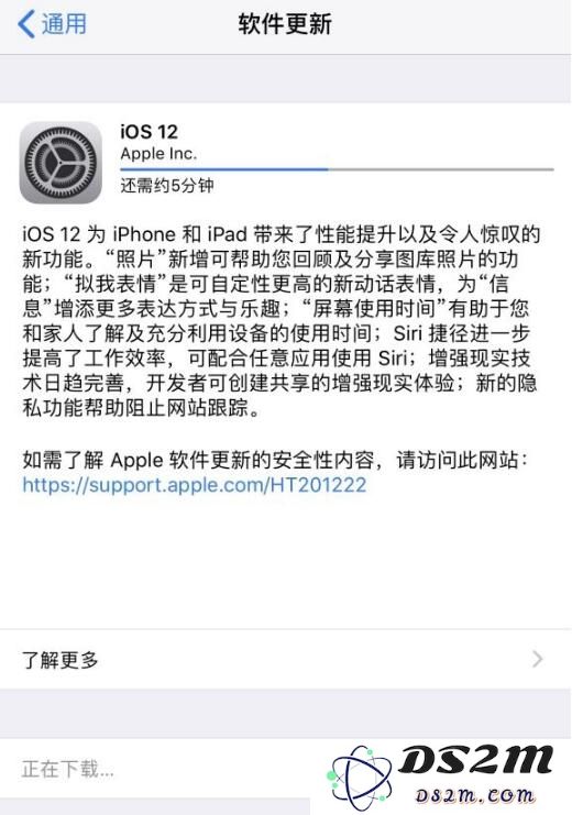 如果在升级 iOS 系统时遇到卡住的问题应该如何解决？