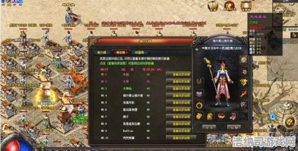 传奇命运之轮黑暗来袭大陆|全网首发|今日更新合成新装备|首曝|零投入路线|新手向详细攻略｜数据测评｜全收集指南｜隐藏成就解析｜零投入路线