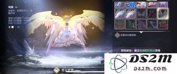 完美世界如何顺利通过剑仙城13-15阶五行之序的挑战？_剑仙城13-15阶五行之序通关技巧与攻略分享