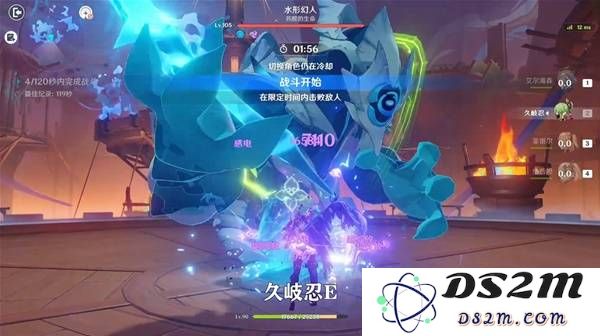 《原神》幽境危战难度5平民阵容推荐与打法技巧：畅游原神极限挑战，探秘幽境之美
