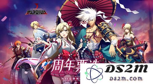 梦幻模拟战周年活动飞跃票选怎么玩？周年票选活动的详细规则与玩法解析