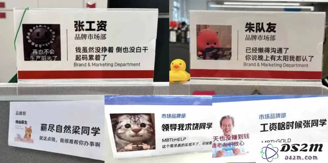 现代青年如何在 AI 的时代中体验与探索心理刺激的极限