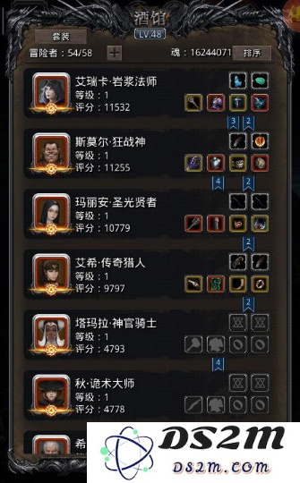 地下城堡2源之铠获取方式总结及获取途径详细分析