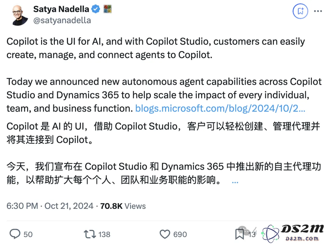 微软推出10个全新商业智能体，内测助力销售收入增长9.4%，500强企业中六成已采用Copilot