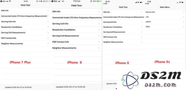 iPhone手机信号不好的原因是什么？如何查询iPhone信号好坏
