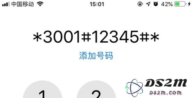 iPhone手机信号不好的原因是什么？如何查询iPhone信号好坏