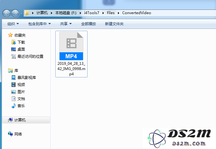 如何转换苹果iPhone手机的视频格式？iPhone视频格式转换教程