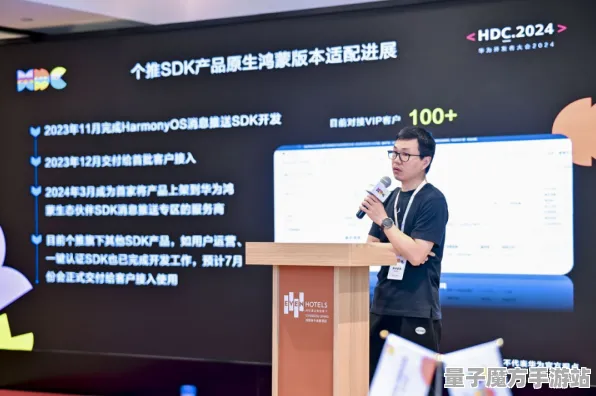 2025全球首发现场»成语小秀才服务器架构全解析，独家内幕消息