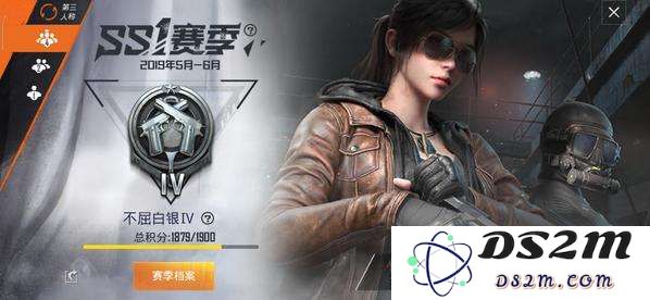 和平精英全新赛季即将到来_SS2赛季开启时间详细介绍与期待