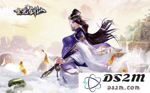 玄元剑仙洞府中仙仆的具体分配机制是什么？_洞府仙仆资源分配详细介绍