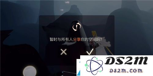 光遇共享空间怎么出去