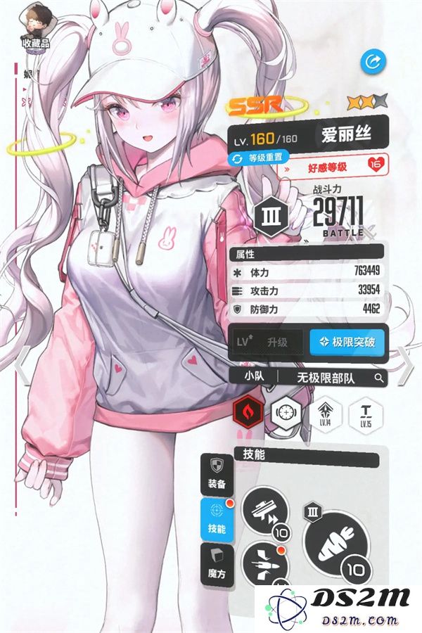 胜利女神新的希望特拦五虎通关攻略