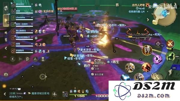 《最终幻想14水晶世界》古代人迷宫副本攻略 古代人迷宫怎么打：探索策略？ 破解难关