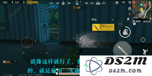刺激战场国际服加特林趴下射击BUG的卡顿方法详细分享与攻略