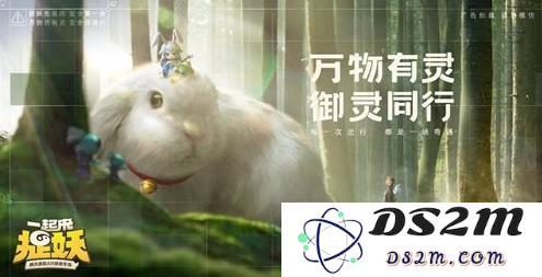 在“一起来捉妖”游戏中，哪些因素不属于阵容搭配时需要重点考虑的选项_6月6日微信每日一题详细解答