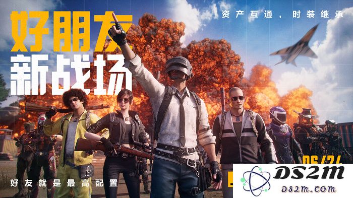 开机！和平精英PC模拟器焕新登场，开启多元射击竞技新体验