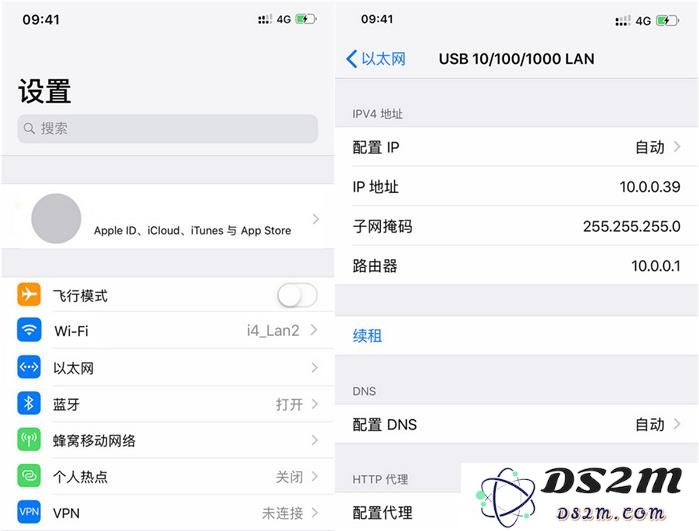iPhone 可以使用网线上网吗，如何操作？