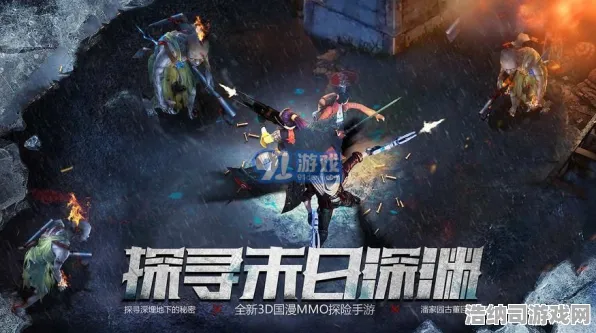 剧情惊天逆转秘境宝藏启程