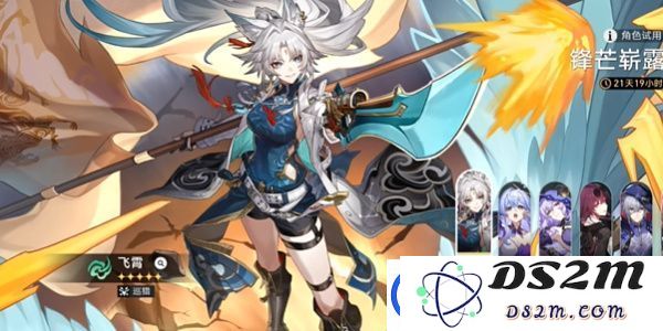崩坏星穹铁道全兵戈狂潮成就怎么达成